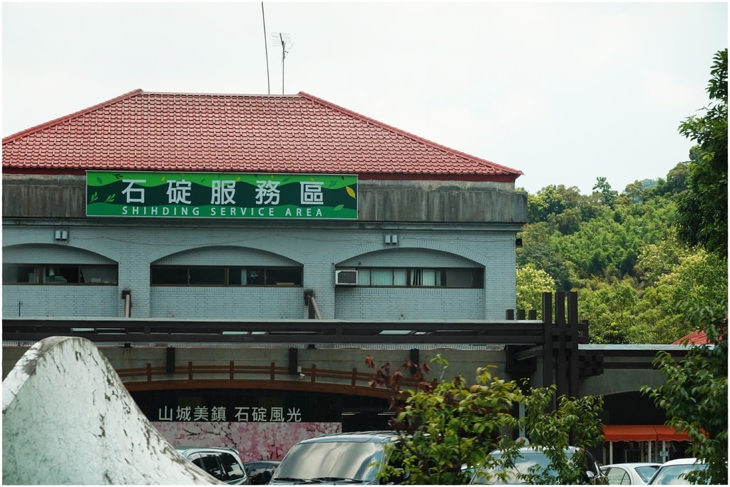 出發上傳-1.JPG