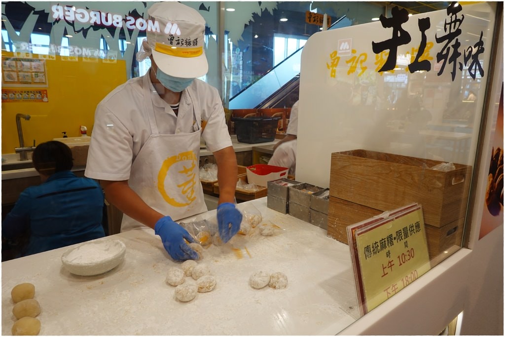 出發上傳-28.JPG