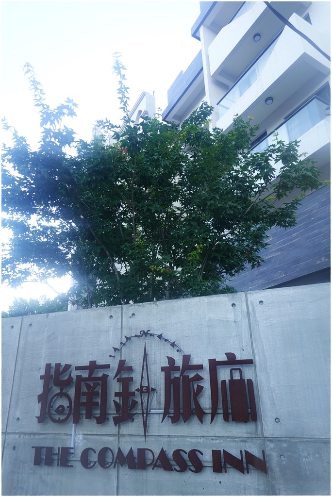 出發上傳-38.JPG