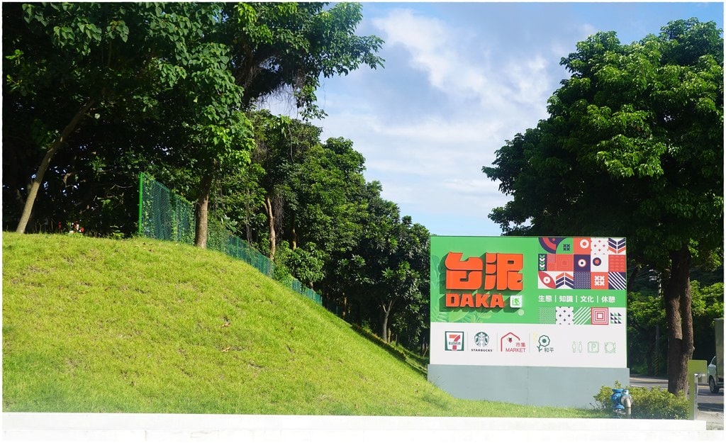 出發上傳-37.JPG