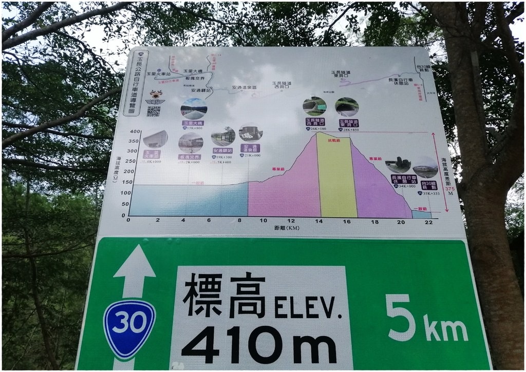 溫泉-14.jpg