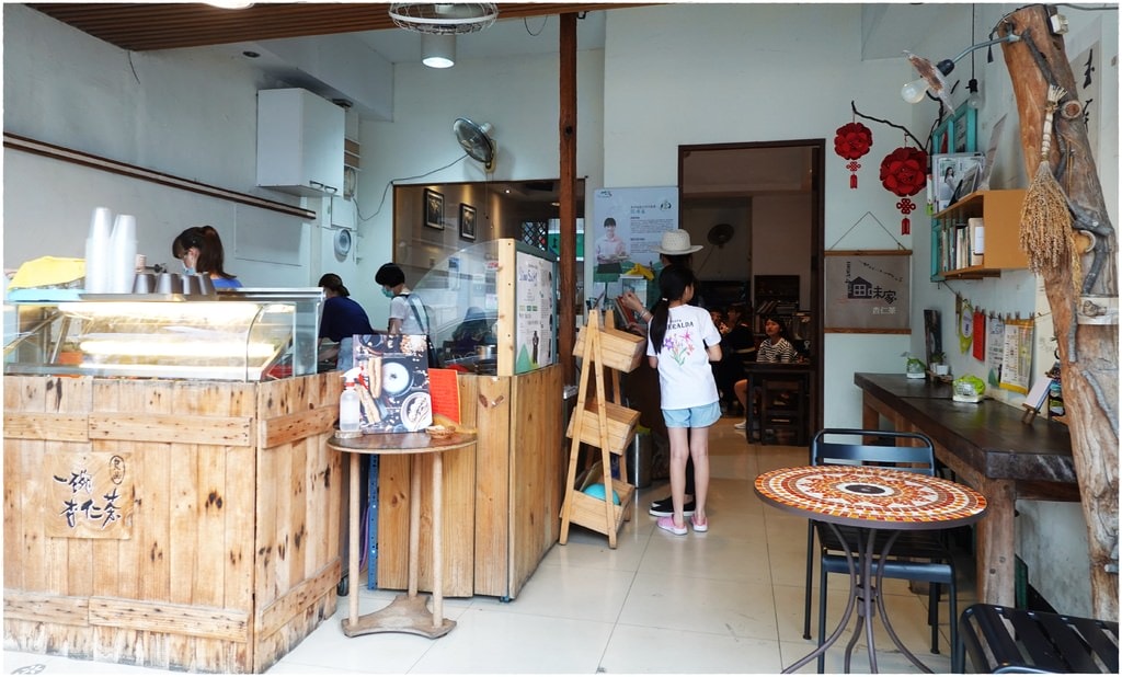田家味-4.JPG