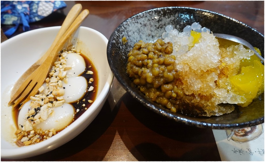 田家味-2.JPG