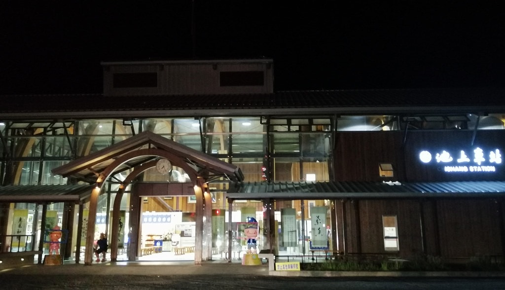 池上車站-12.jpg