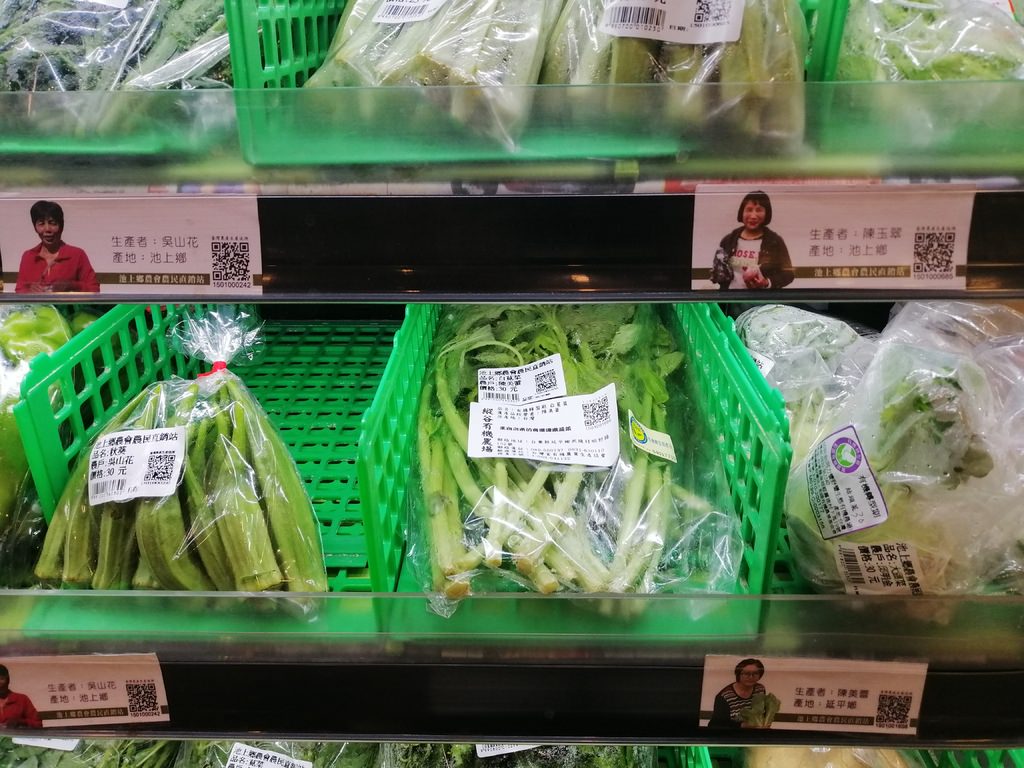 池上農會-5.jpg
