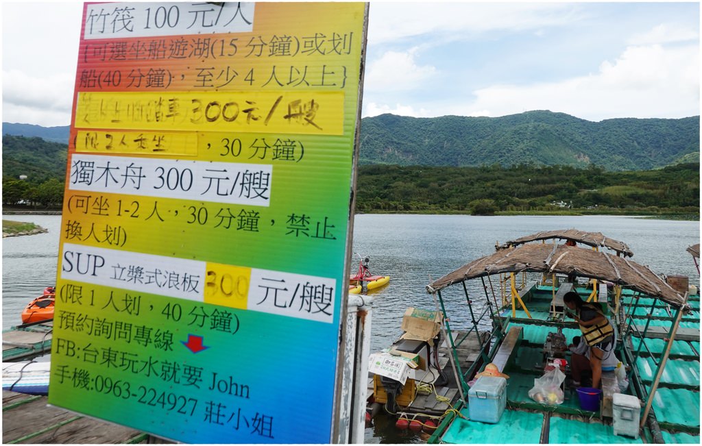 划船-5.JPG