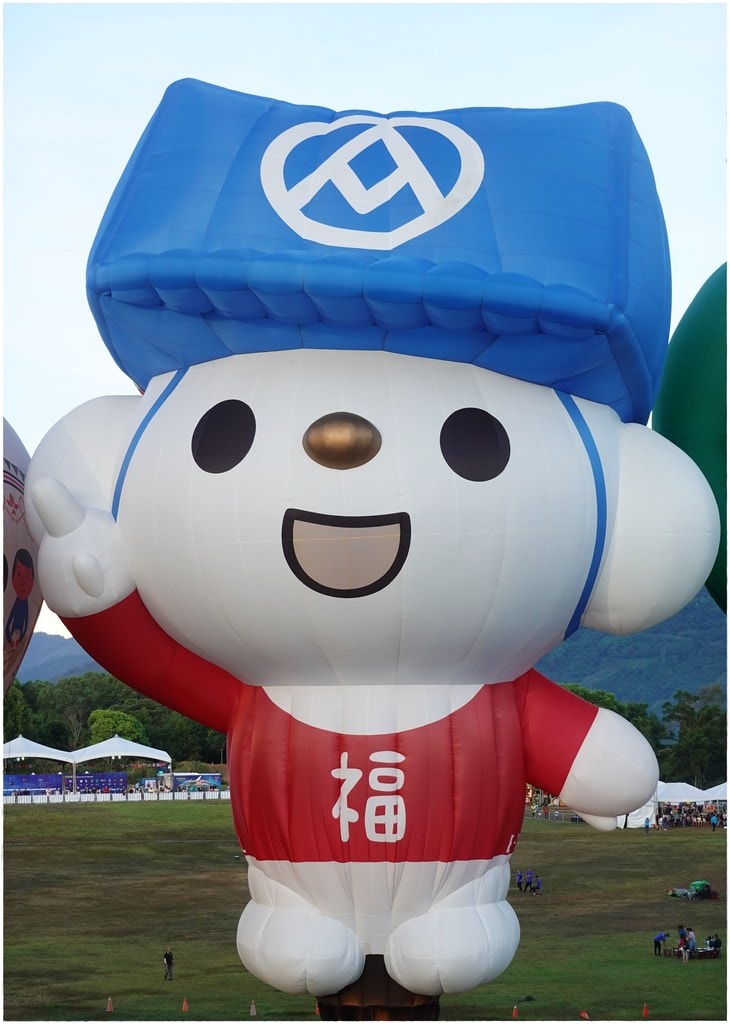 熱氣球day2-36.JPG