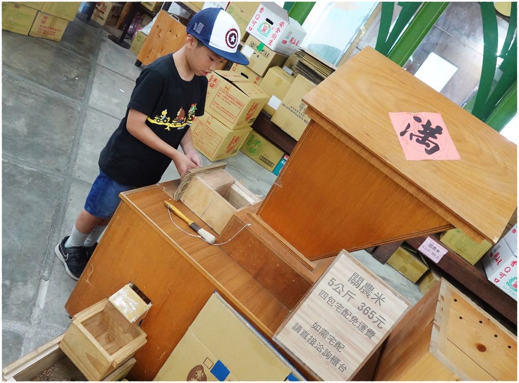 米國-24.JPG