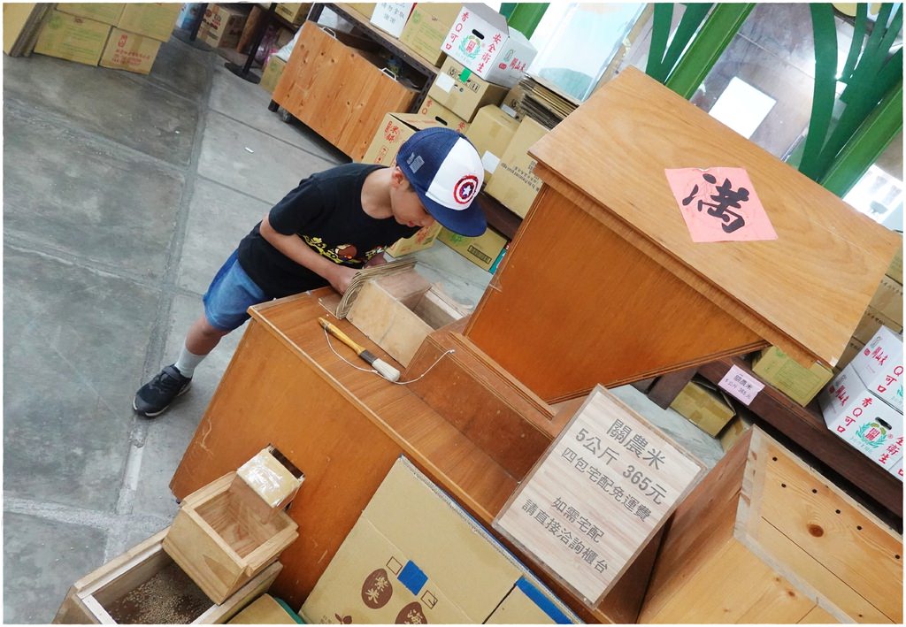 米國-25.JPG