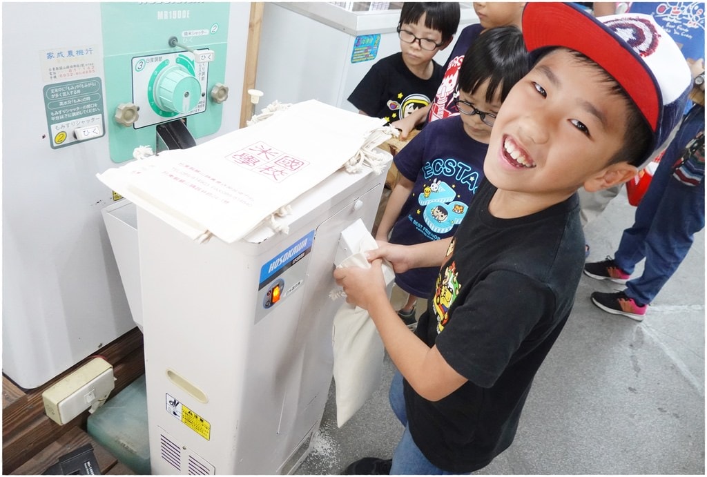 米國-29.JPG
