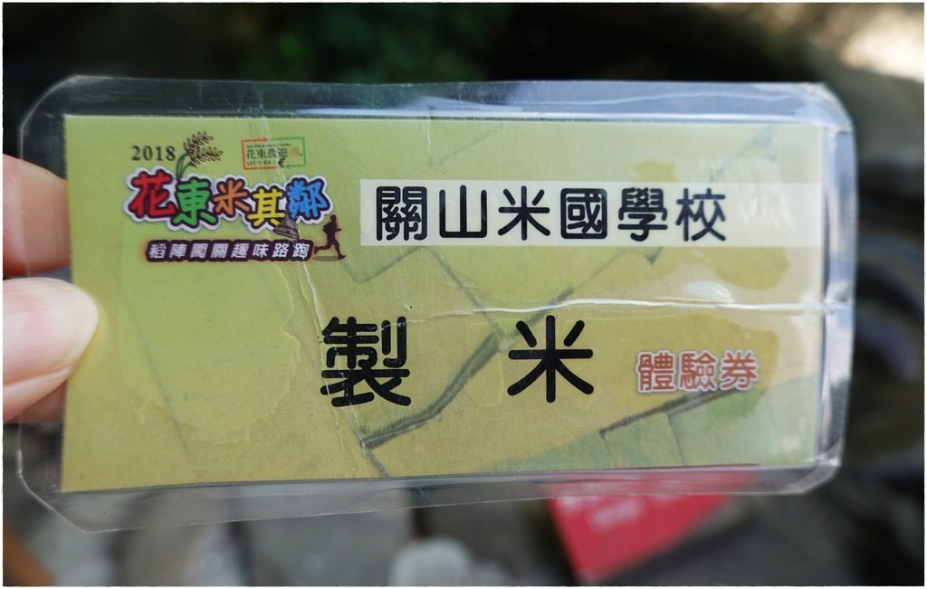 米國-3.JPG