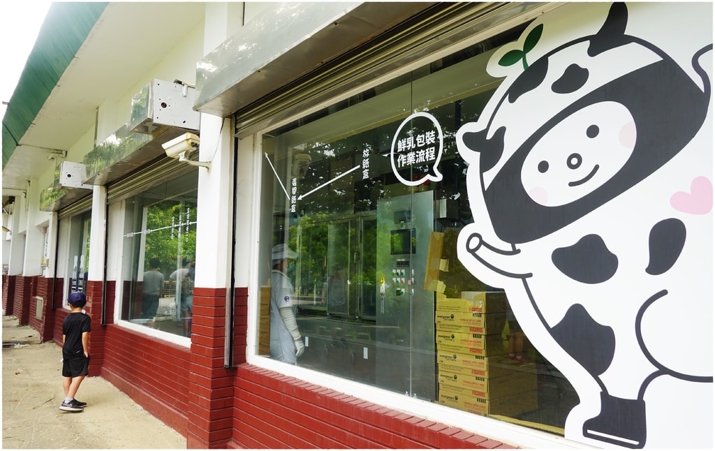 牧場-32.JPG