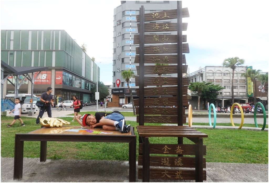 台東鐵道-2.JPG