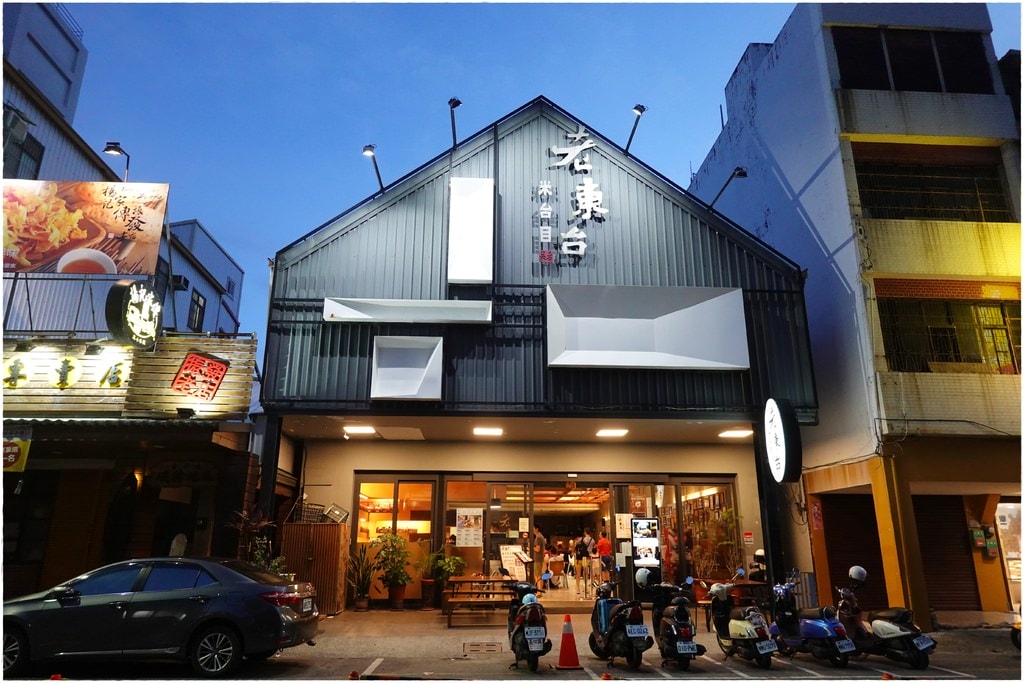 美食-3.JPG