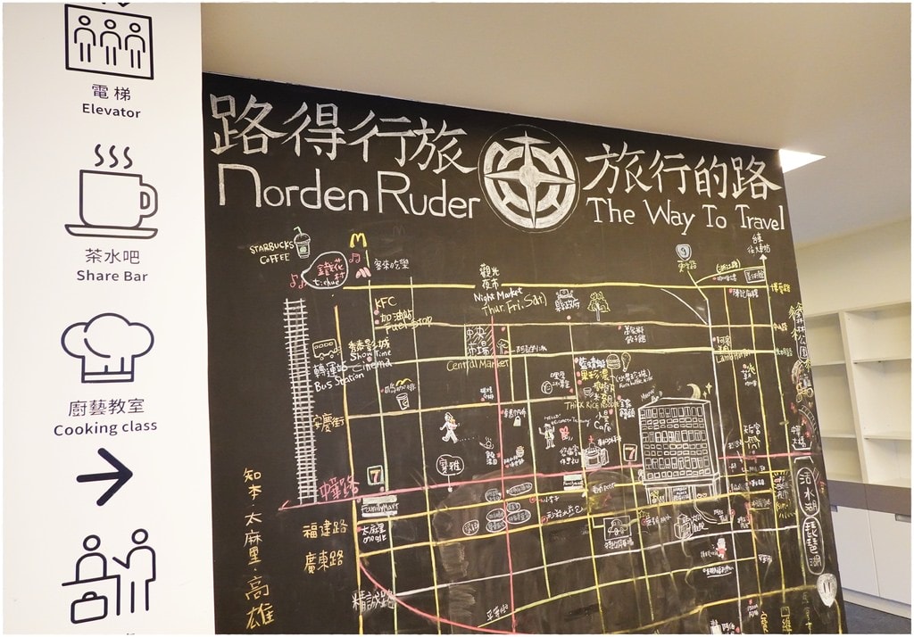 台東路得-34.JPG
