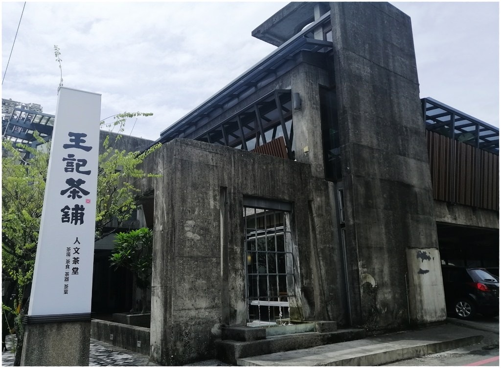 凡特-30.jpg