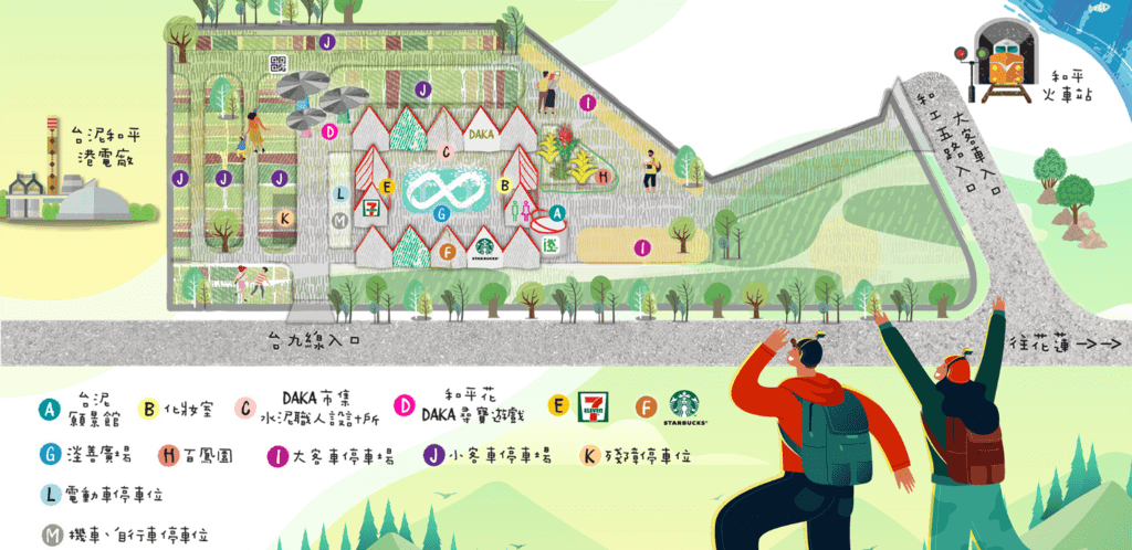花蓮地圖-5.png