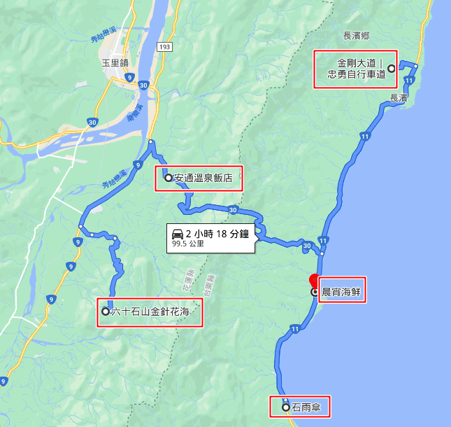金剛大道到金針花海.png