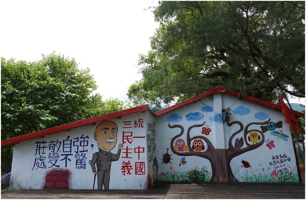 2266假日市集-1.JPG