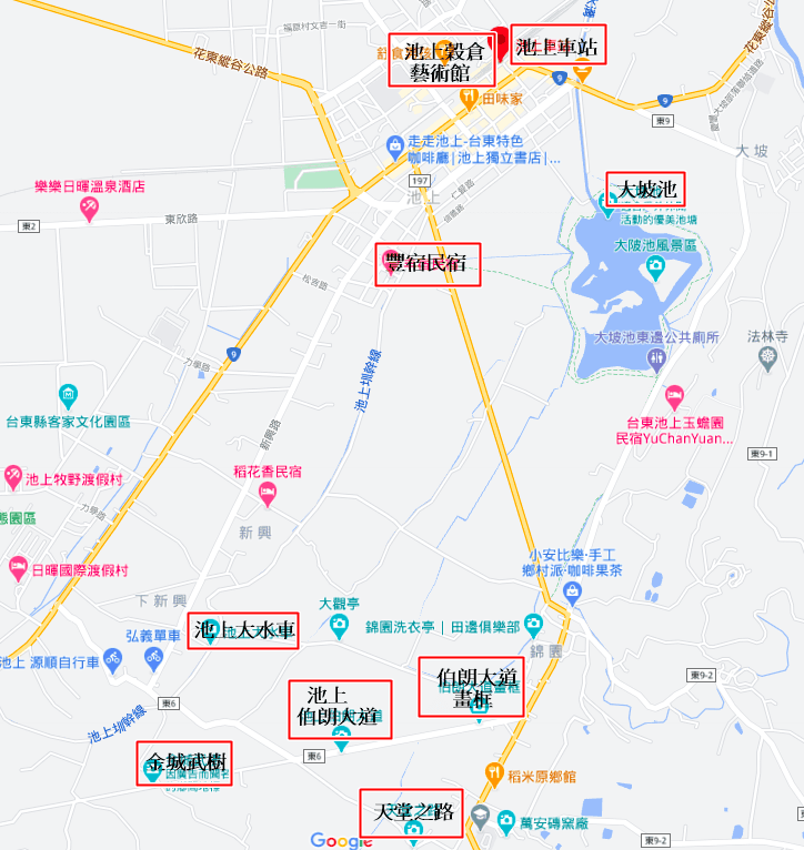 池上地圖-4.png