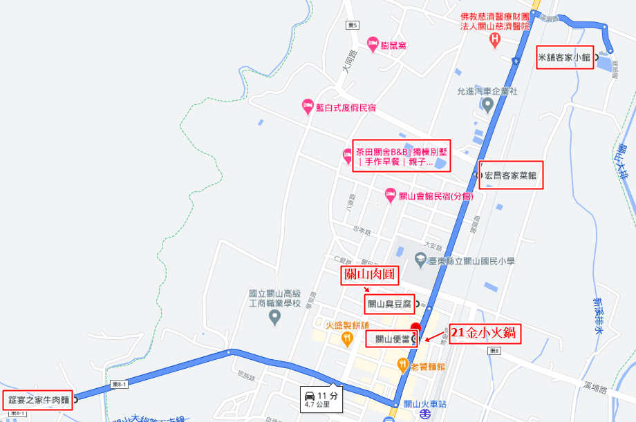 關山-2.png