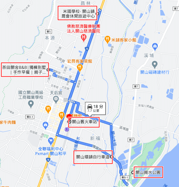 關山-1.png