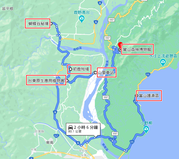 初鹿牧場-3.png
