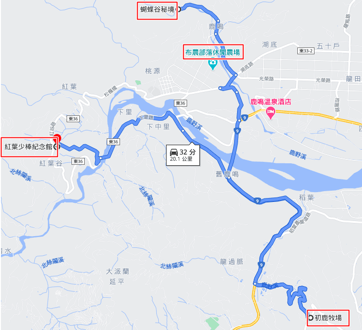 初鹿牧場-4.png