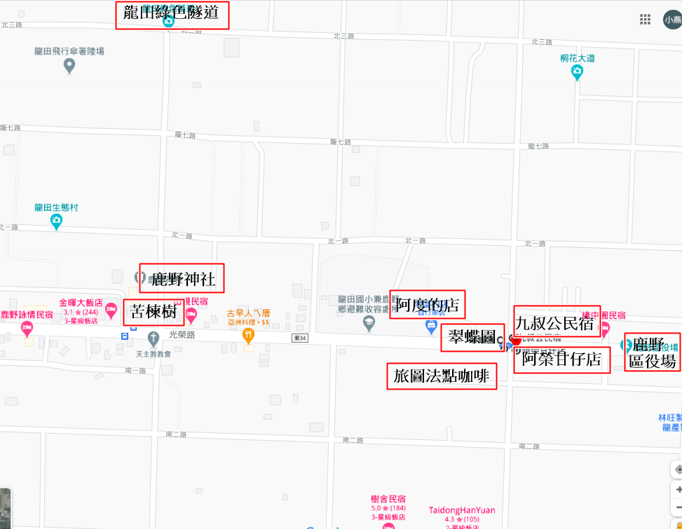 龍田社區-1.png