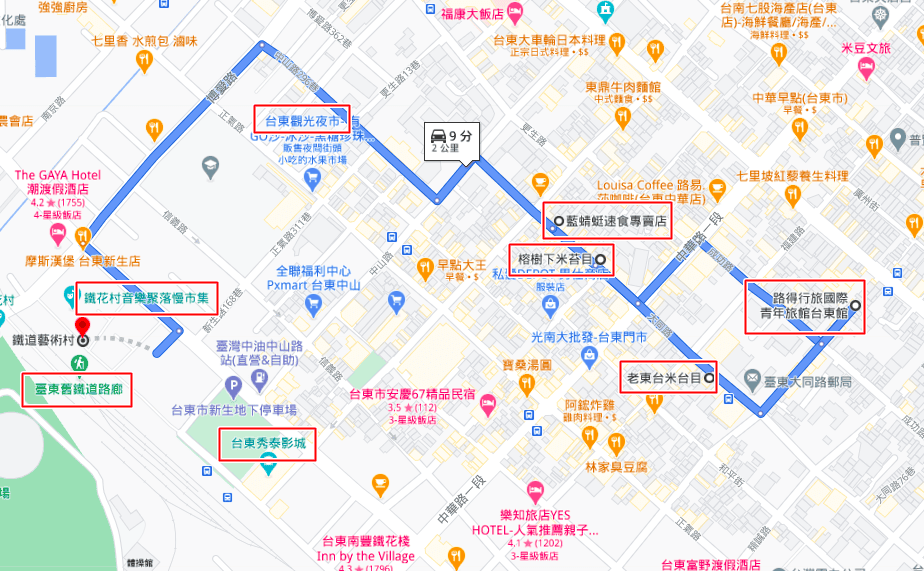 台東地圖-1.png