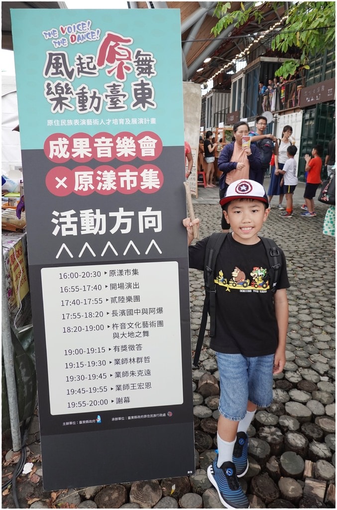 青旅-6.JPG