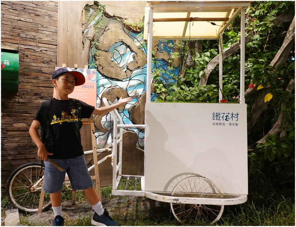 青旅-8.JPG