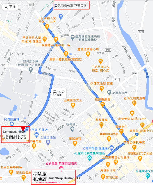 花蓮市區-1.png