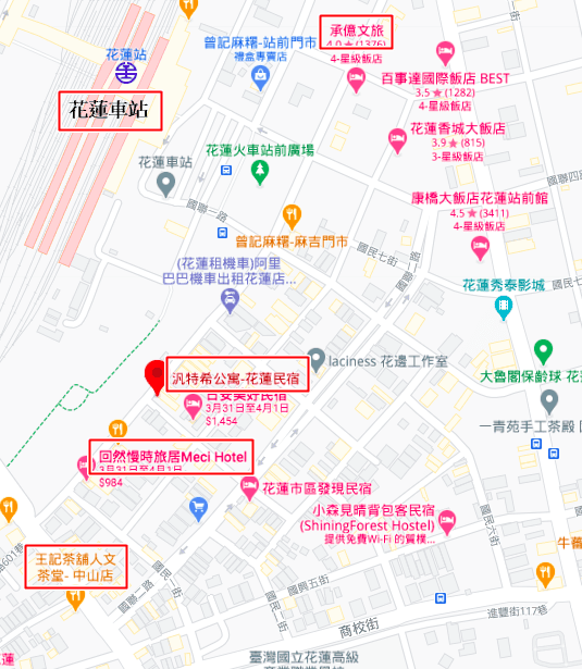 花蓮市區-2.png