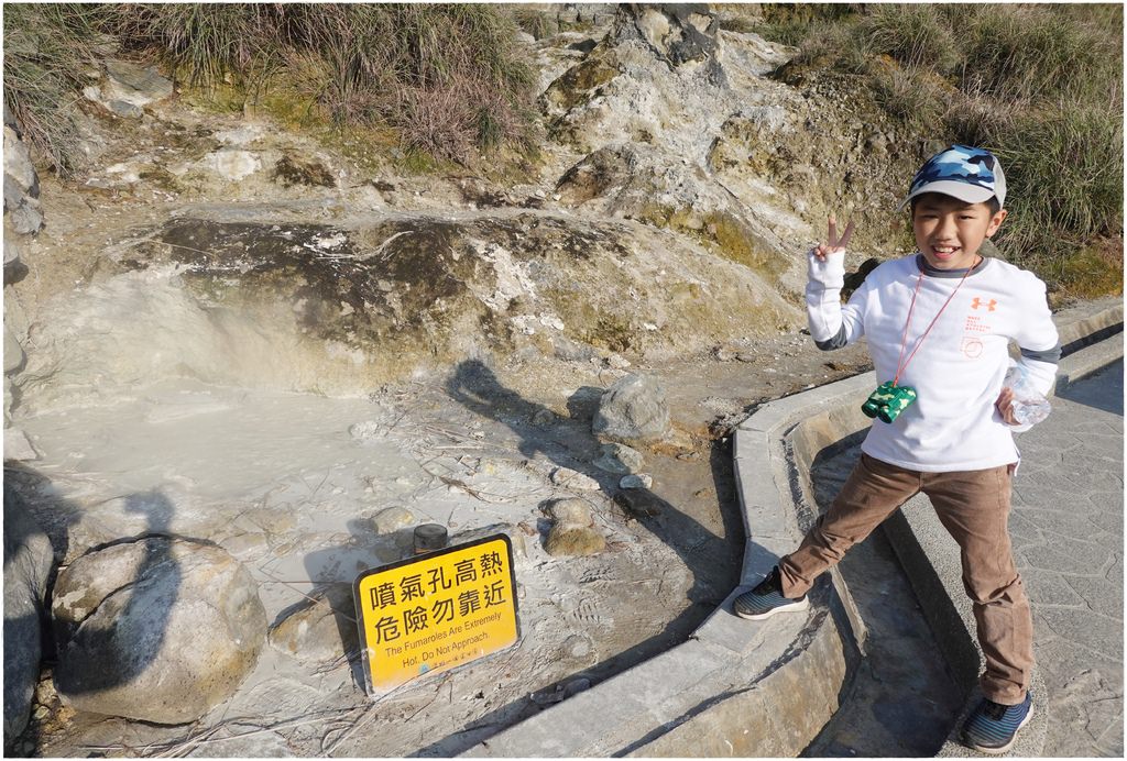 七星山步道-46.JPG