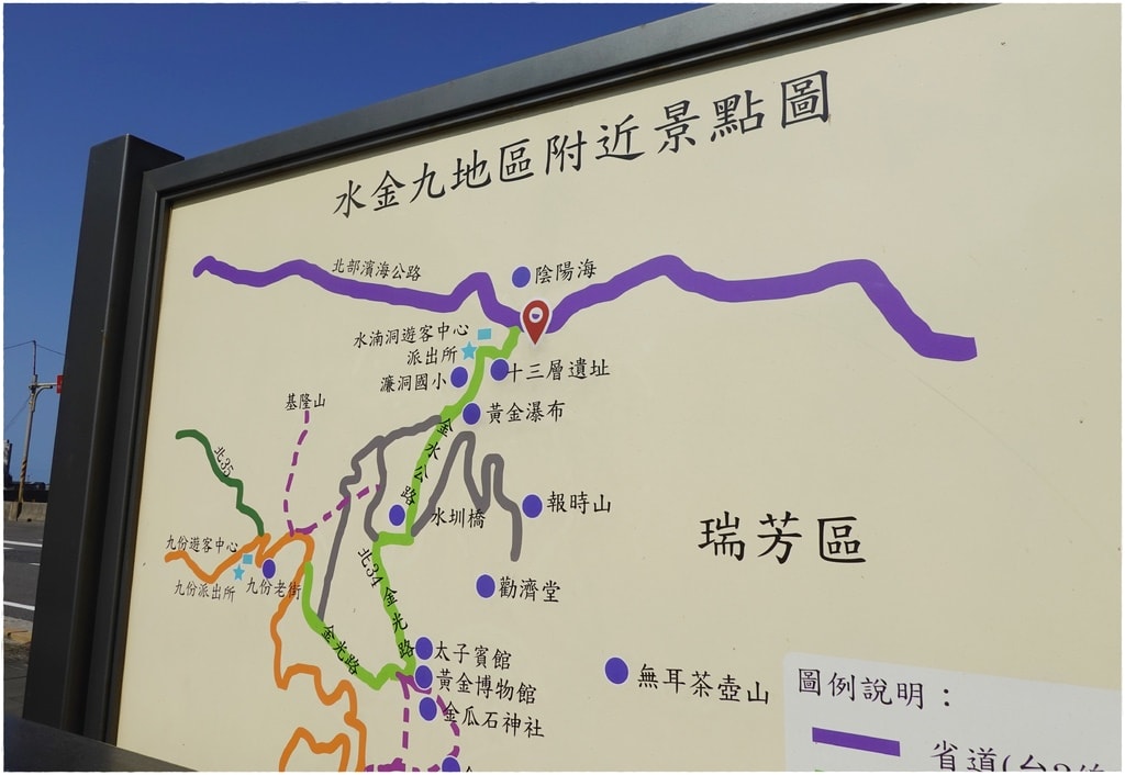 茶壸山-1.JPG