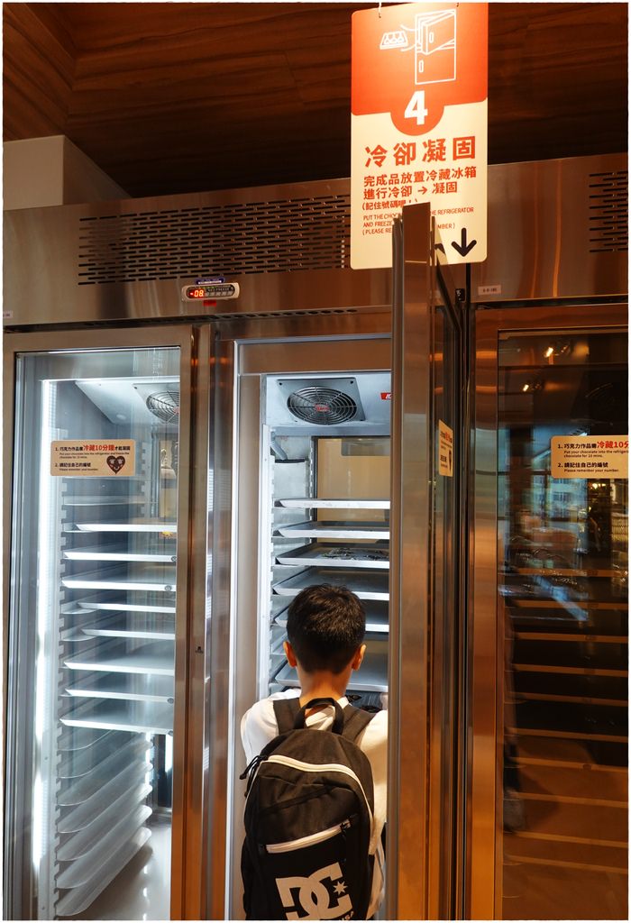 巧克力-41.JPG