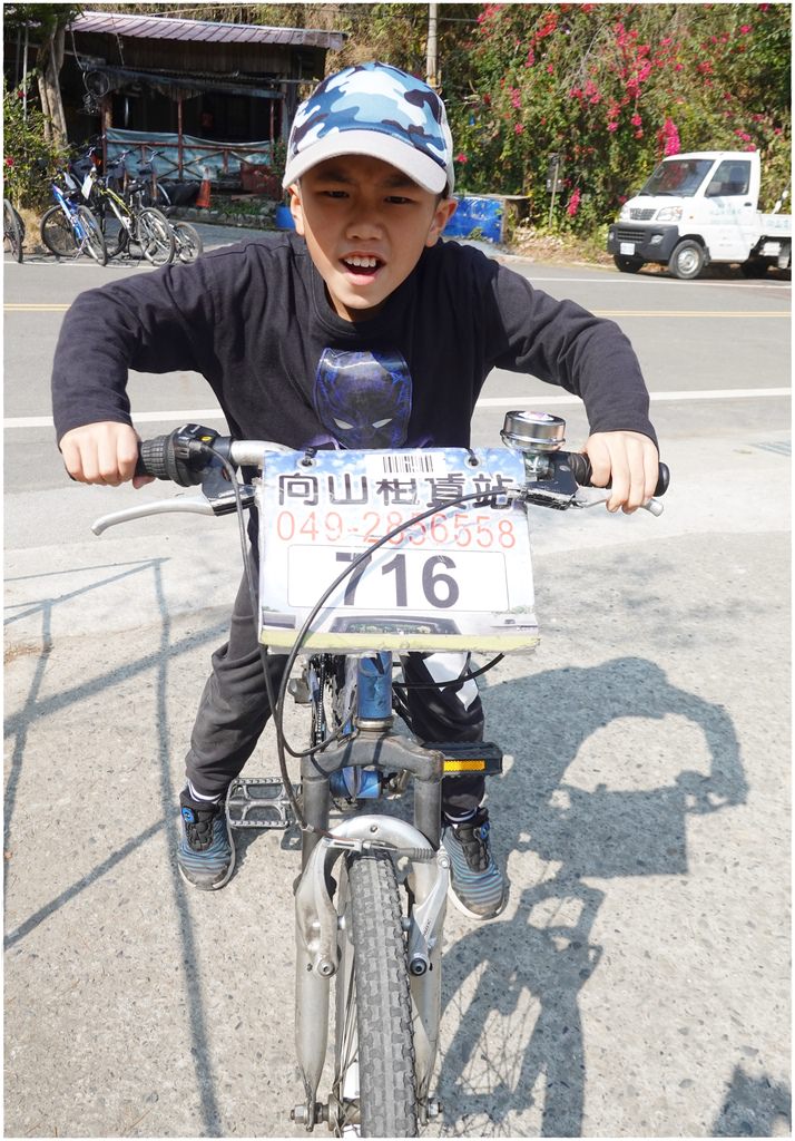 向山遊客中心-18.JPG