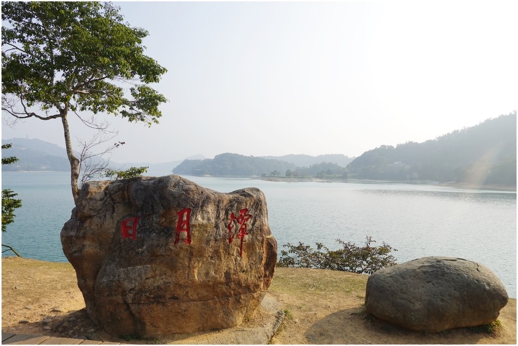 向山遊客中心-52.JPG