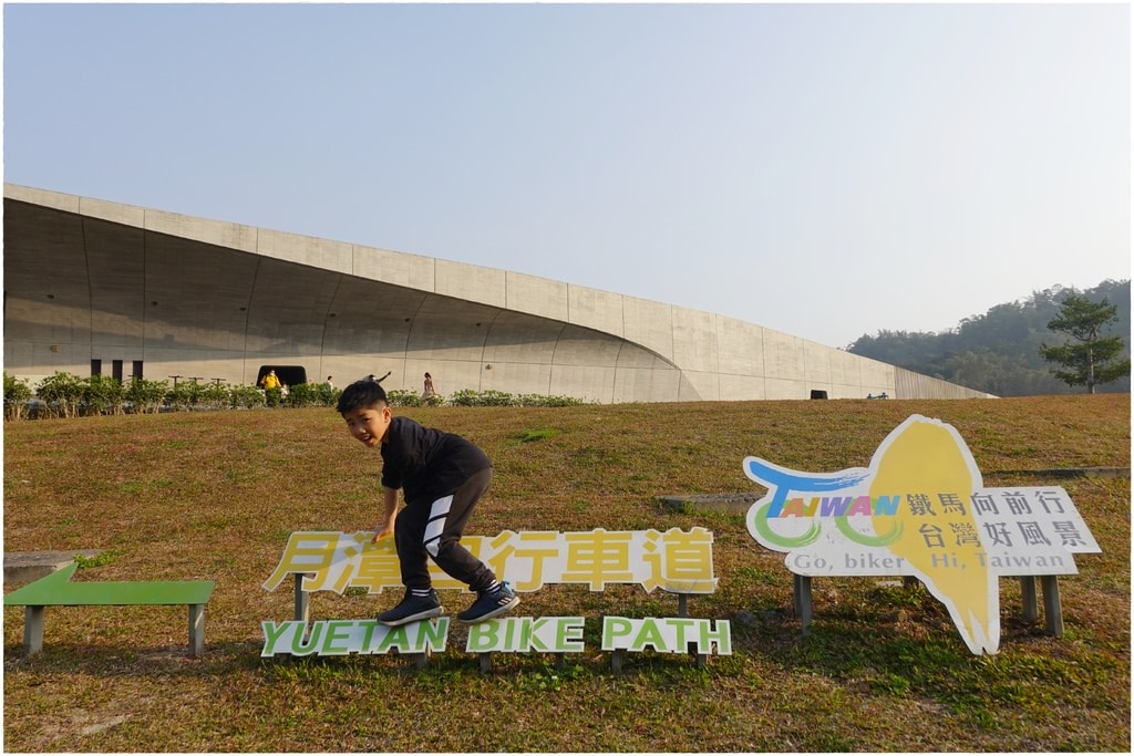 向山遊客中心-60.JPG