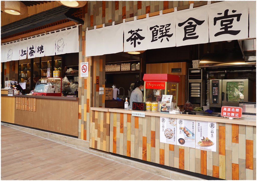 喝喝茶-3.JPG