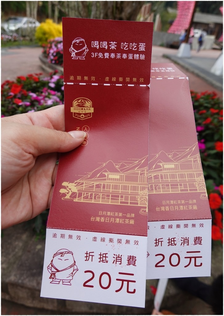 喝喝茶-2.JPG
