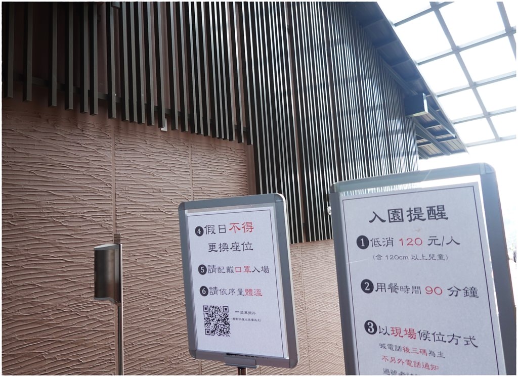 鹿咖啡-33.JPG