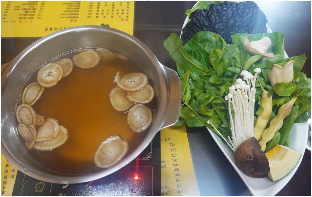養生火鍋-5.JPG