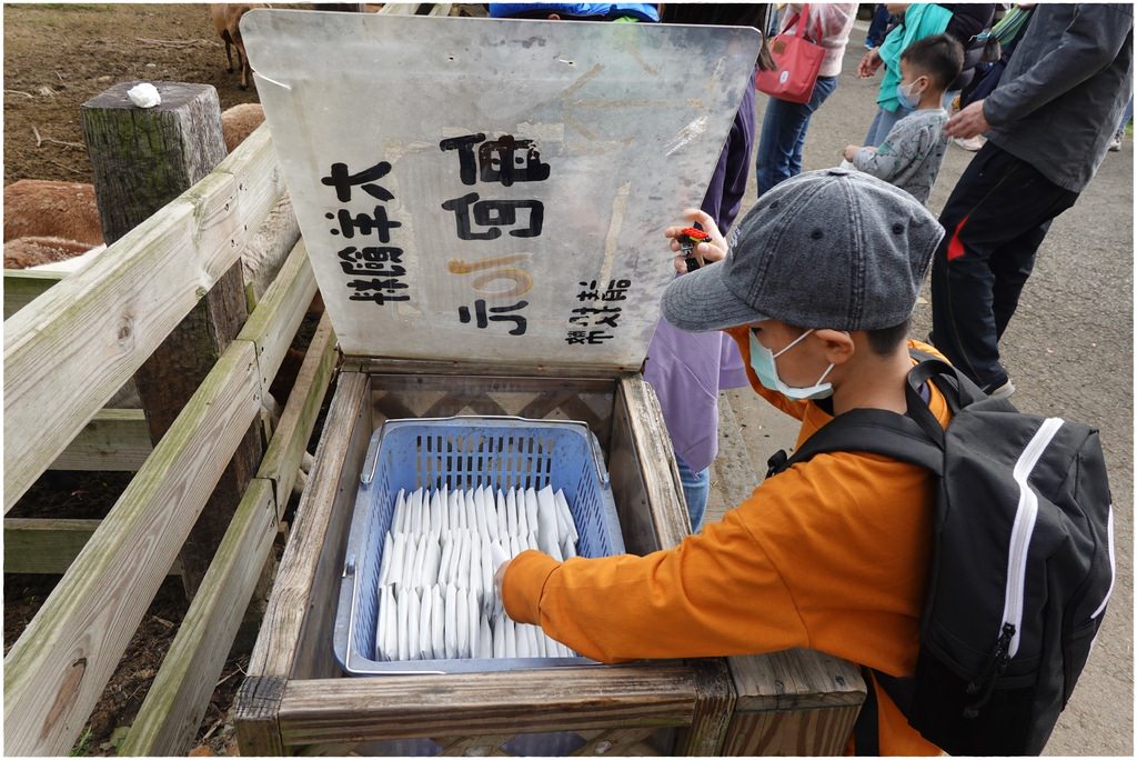 牧場-13.JPG 牧場-13.JPG