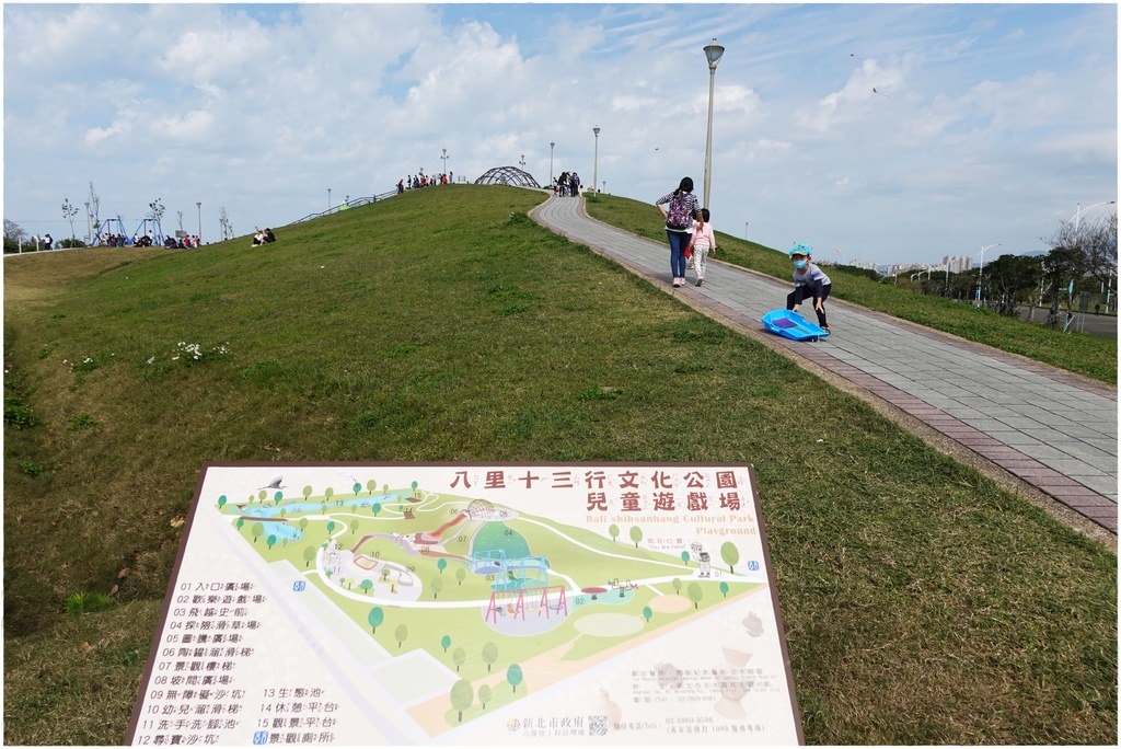八里-4.JPG