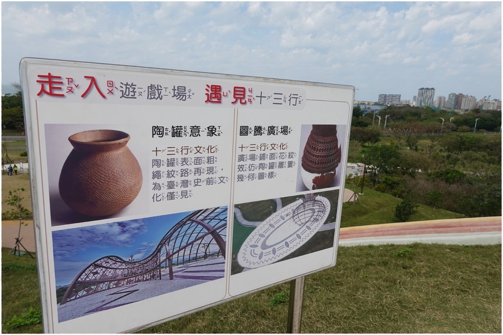 八里-10.JPG