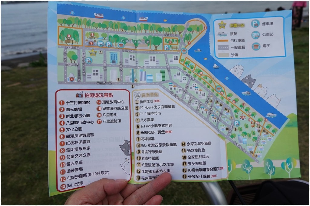 八里-43.JPG