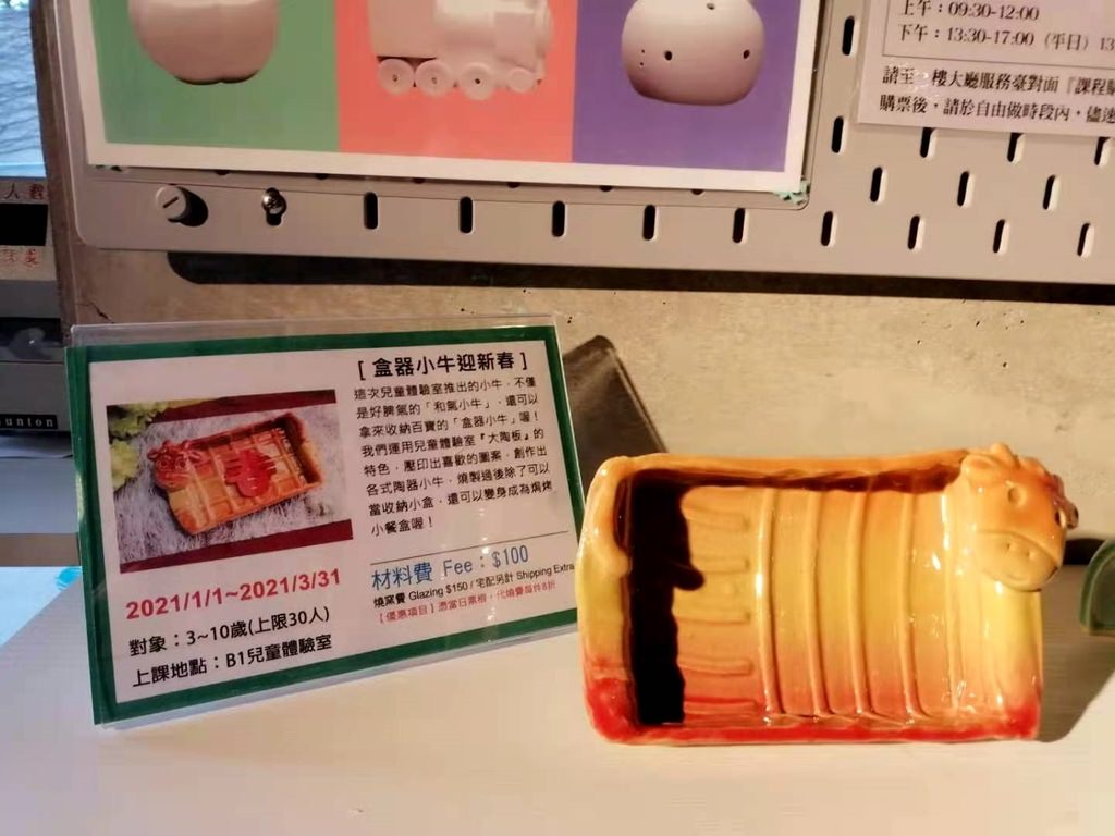 修圖鶯歌-56.jpg