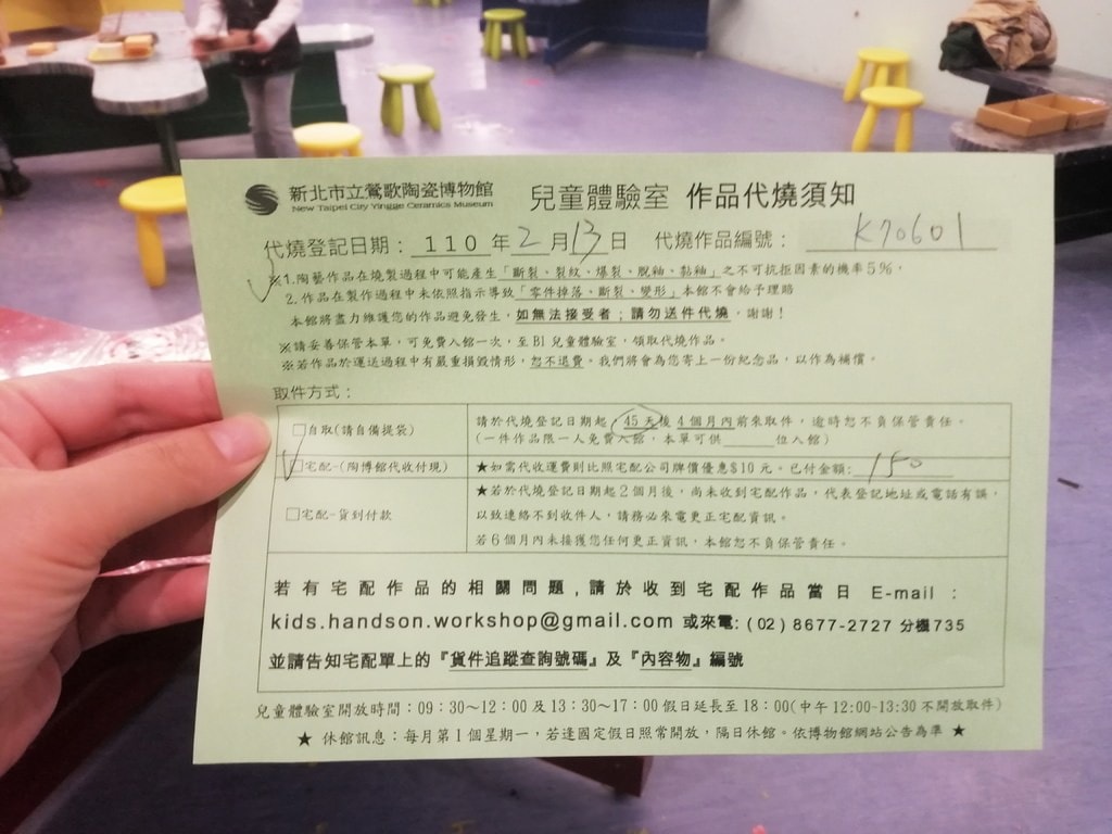 修圖鶯歌-54.jpg
